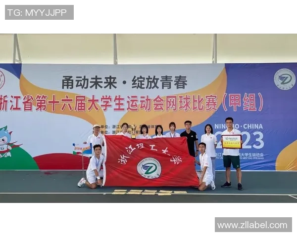 北京网球队在世锦赛中的心理素质分析与表现评估 北京网球队在世锦赛中的心理素质分析与表现评估