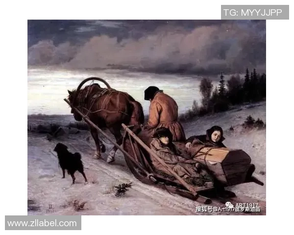 乌克兰足球明星送葬事件引发的社会反响与人们的深思