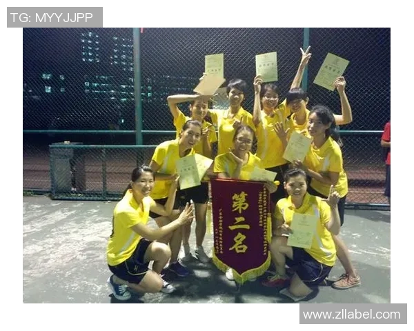 深度对话刘敏分享她的排球人生与梦想追逐之路