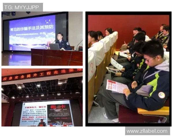 重庆排球队防反战术创新探索与实践全景分析 重庆排球队防反战术创新探索与实践全景分析