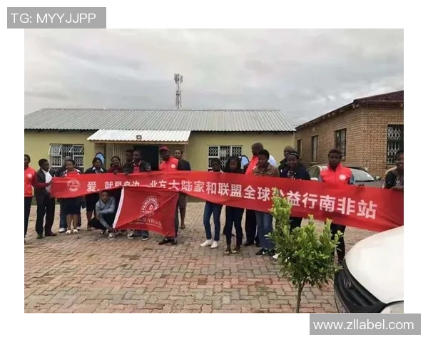 南非足球明星转型政坛的传奇之路与社会影响分析