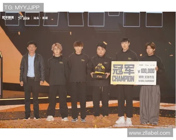 和平精英实力排行榜揭晓TES战队荣登第十位引发热议