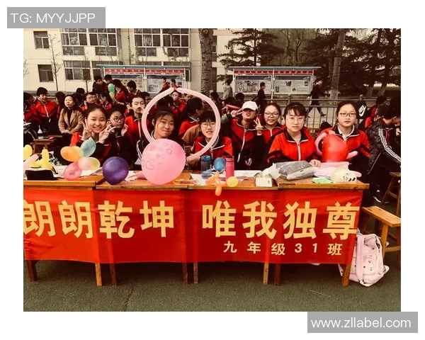 羽毛球场上的奋斗与梦想:杨伟的深度对话与人生启示 羽毛球场上的奋斗与梦想:杨伟的深度对话与人生启示