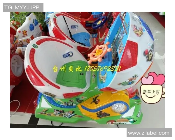 足球摇摇车带你体验激情与乐趣的完美结合，畅享亲子互动的快乐时光